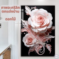 Acrylic Decoration For Living Room Bedroom Shop And Hotel-Flowers