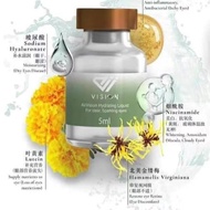 🔥Latest Stock🔥Aiivision Hydrating Liqiud 🏅原装正品现货🎁爱美视润眼液📣KKM&SGS Approved:眼部救星/眼干/红血丝/青光眼/白内障/远视/飞蚊症/