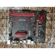 Old MSI B350M GAMING PRO Mainboard. MSI B350M GAMING PRO Motherboard