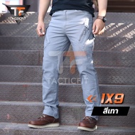 เนื้อผ้ายืดหยุ่น กางเกงคาร์โก้ชาย กางเกงยุทธวิธี ix9 (Cargo pants men) เหมาะสำหรับกลางแจ้งและใส่ทำงา
