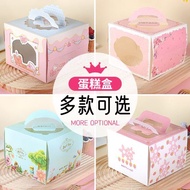 4inch Cake Paper Boxes Handmade Mousse Birthday Party Wedding Baby Shower Christmas Cupcake Packagin