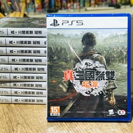 [Four Leaf Clover Video Game] Shipped On The Same Day PS5 Dynasty Warriors Origin Chinese Version Re