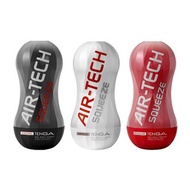 TENGA 真空軟殼飛機杯 AIR-TECH SQUEEZE 情人節禮物