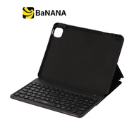 เคสคีย์บอร์ด FOX iPad Air 11" 2026 / iPad Air 6/7/8 (M2/M3/M4) Black by Banana IT