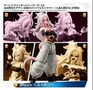 全新人造人21號