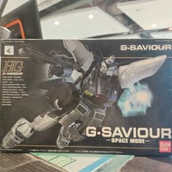 (黃埔聚寶坊B1b號舖門市現貨) HG 1/144 G-Saviour space mode