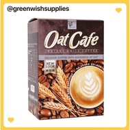 FITWELL - Oat Cafe, 燕麦咖啡 (360g) Exp:09/2026 [HALAL][Instant Coffee][Organic Oat][No Creamer]