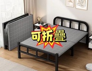 New style折疊床單人簡易成人出租房寫字樓午休午瞓家用硬板便攜鐵床Folding bed