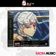 (DVD) Demon Slayer Aimer Zankyou Sanka / Asa ga Kuru Music and MV by SACRA MUSIC