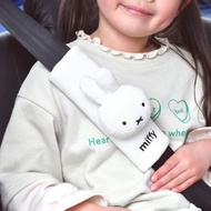 miffy 車用安全帶套