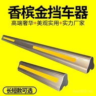 Parking Space Locator Ground Stopper Champagne Gold Stopper Car Stopper Aluminum Wheel Parking Lot G