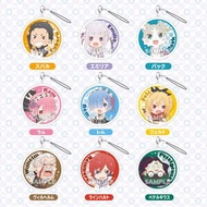 **中古** Re:從零開始的異世界生活 RE ZERO **PVC 景品** 動漫 橡膠 掛件 軟膠吊飾 匙扣 立牌 景品 杯墊 ANIME KEYCHAIN RUBBER MASCOT 扭蛋 轉蛋