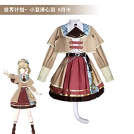 Project Sekai Colorful Stage Feat Hatsune Mikucosplay Clothing Azusawa Kohane Maycard COS Service An