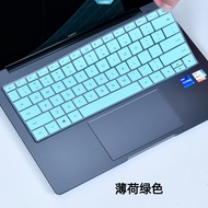 Huawei MateBook 16s (12th Gen, i5/i7, CREF-16) Keyboard Cover (16-inch) – Anti-Dust Laptop Protector