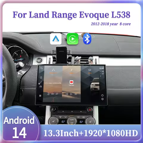 13.3" For Range Rover Evoque Velar L538 Android 14 Player GPS Radio Retains Original Car OEM Menu Ca