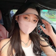 [Super Comfortable Sunscreen] 2024 Summer New Style Vinyl Brim Face Mask Integrated Protective Full 