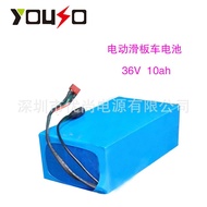 🚚18650Lithium battery pack 36V 10Ah Electric Scooter Battery Pack Electric Vehicle Lithium Battery