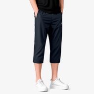 MILVUS M13106 Seluar Track 7/8 Flexair S-XXL | 7/8 Flexair Track Pants