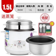 【TikTok】Rice Cooker Rice Cooker3-4Mini Small1-2People5lSheng Intelligent Rice Rice Cooker Multi-Functional Commercial Ho