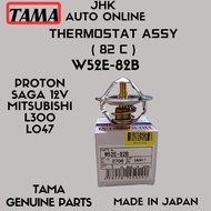 W52E-82B THERMOSTAT ASSY(82 C )PROTON SAGA ISWARA WIRA L300 L047 BRAND JAPAN TAMA