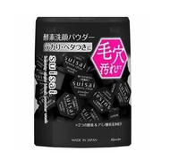 佳麗寶 Kanebo Suisai 黑炭泥淨透酵素洗顏粉 32枚[平行進口] ｜洗面粉 ｜去除黑頭｜ 清爽