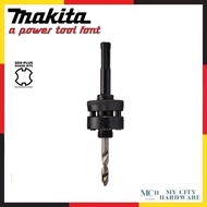 Makita D-17619 Bi-Metal Hole Saw Arbor SDS Plus Shank ( For 32mm - 76mm )