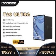 【Official shop】DOOGEE T20 Ultra Tablet 6nm 12 Inch 2K Octa Core 12GB RAM+256GB ROM 10800mAh 16MP Android 13 Tablet Pc Quad Box Stereo Speakers