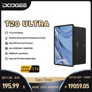 【Official shop】DOOGEE T20 Ultra Tablet 6nm 12 Inch 2K Octa Core 12GB RAM+256GB ROM 10800mAh 16MP And