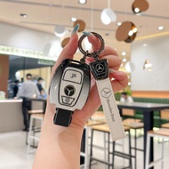 Applicable Mercedes-Benz gla200 Key cover c200l Buckle b200 Car cla220 c180l Old Style a180 glc2