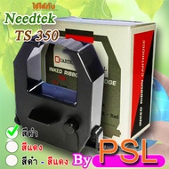 ผ้าหมึกเครื่องแสตมป์เวลา, TS 350, สีดำ, ผ้าหมึกเครื่องแสตมป์เอกสาร, ผ้าหมึกเครื่องแสตมป์บัตรจอดรถ, ผ้าหมึกเครื่องตอกบัตร