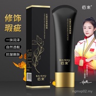 5CCL READY STOCK Five-fold Anti-Wrinkle No-face Cream Brighten Skin Tone Moisturizing Moisturizing N
