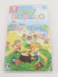 Nintendo Switch 遊戲軟體：動物森友會：新地平線（未開封）