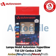MERAH Autovision HyperGlow LED T10 W5W DC12V 9Chip High Power Canbus City Lights Car Interior Plate 