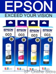 หมึกเติม Epson 003 (ของแท้ 100%)