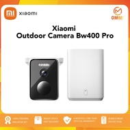 Xiaomi Solar Outdoor Camera BW 400 Pro Set | Solar-powered battery for uninterrupted high-quality ho