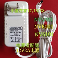 12V2A Xiaodu Home 1c 1s Charger NV5001 Smart Audio AI Bluetooth Speaker Power Adapter