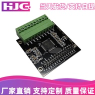 AD7606Multi-Channel AD Data Acquisition Module16Bit ADC 8Road synchronization Voltage sampling frequ