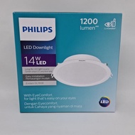 Philips Downlight LED Eridani 14W 14W 14 Watt 14Watt White CDL CoolDaylight