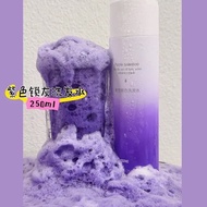 Hansiruo HSRE/After Dyeing Moisturizing Shampoo/Color Protection Shampoo/Purple Shampoo/Gray Shampoo