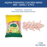 🐓AQINA Pineapple Chicken Wing 【AQINA鸡翼】(400-450g) (6 pcs)🐓
