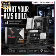 MSI PRO B850-P WIFI ATX Motherboard AM5 DDR5 PCIe 5.0 WiFi 7 Ryzen 9000 8000 7000