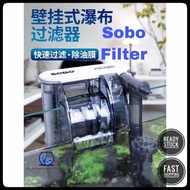 KFEI89 Sobo X Osean Master Slim Hanging Filter Aquarium Filter Pump WP618H WP628H WP638H Silent Filt