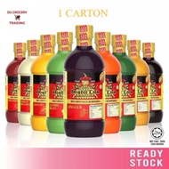 (1 Carton) Double Lion Flavored Cordial / Bes Kordial Minuman perisa DoubleLion Flavor Concentrated 