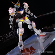 正版现货，盒装~KOSMOS MG 1/100 Gundam Barbatos Spare Parts  Music Light Group Free Platform Action Toy Figures Assembly Model Gifts