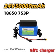 ถ่านไฟฉาย battery rechargeble 24V 30Ah 50Ah แบตเตอรี่แบบชาร์จไฟ(with BMS)