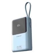 Pineng PN-892 PD (20000mAh) PD 22.5W, Built in Dual-Cable, Digital Display, fast-charging(CCC)