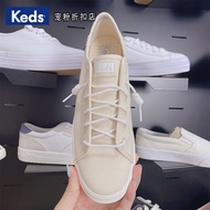 Keds platform canvas shoes women's shoes white shoes pure color simple thick-soled low-top casual shoes Korean authentic hot sale
