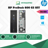 PC i3 / i5 / i7 HP ProDesk 600 G2 SFF (6th Gen) / 8GB RAM / 240GB SSD / Win 8 Pro (Refurbished PC)