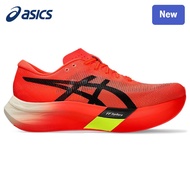 METASPEED SKY PARIS Men's And Women's Running Shoes 1013A123-600 S8OM