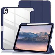 Thin Protective Cover For IPad 11 Inch (11th Gen 2025) / 10.9 Inch (10th Gen 2022), Built-In Pencil 